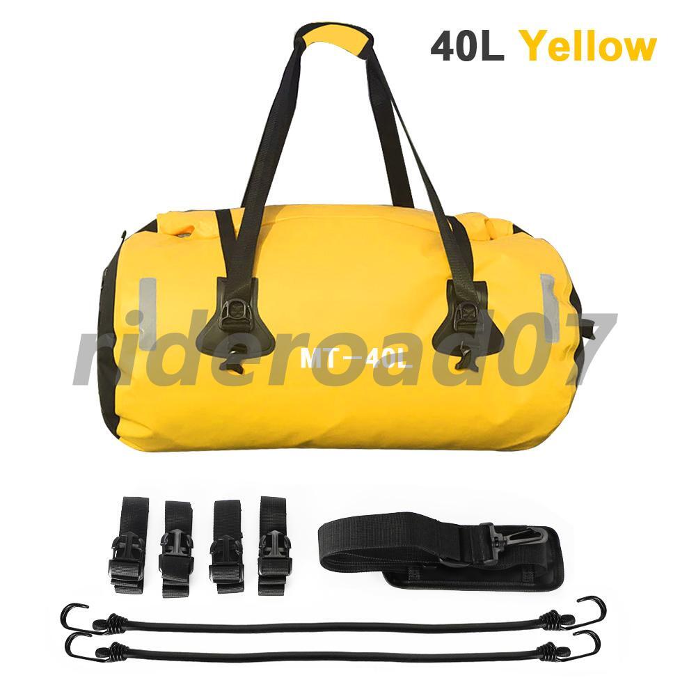 Yellow 40L Motorcycle Waterproof Bag Outdoor Dry Luggage Roll Bag
