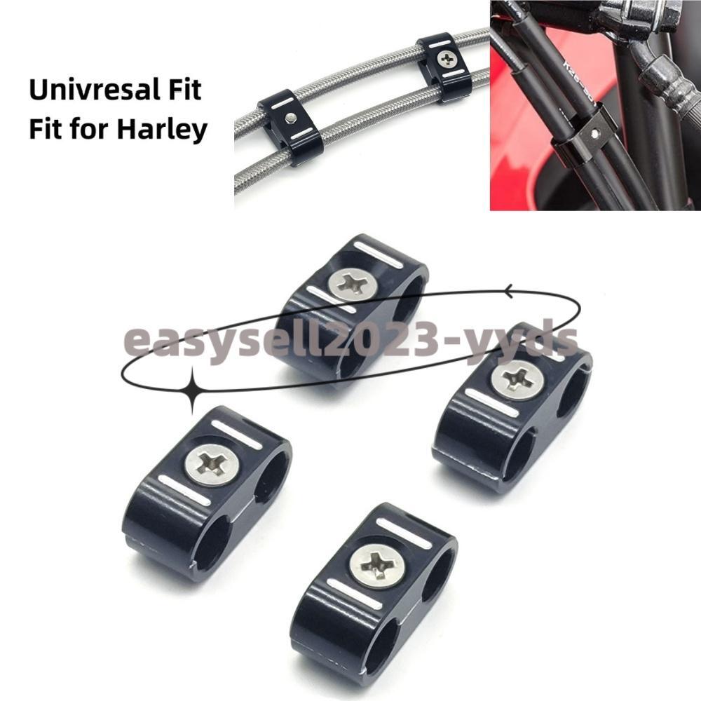 4X Throttle Brake Clutch Cable Wire Line Clips Holder Clamp for Harley Sportster
