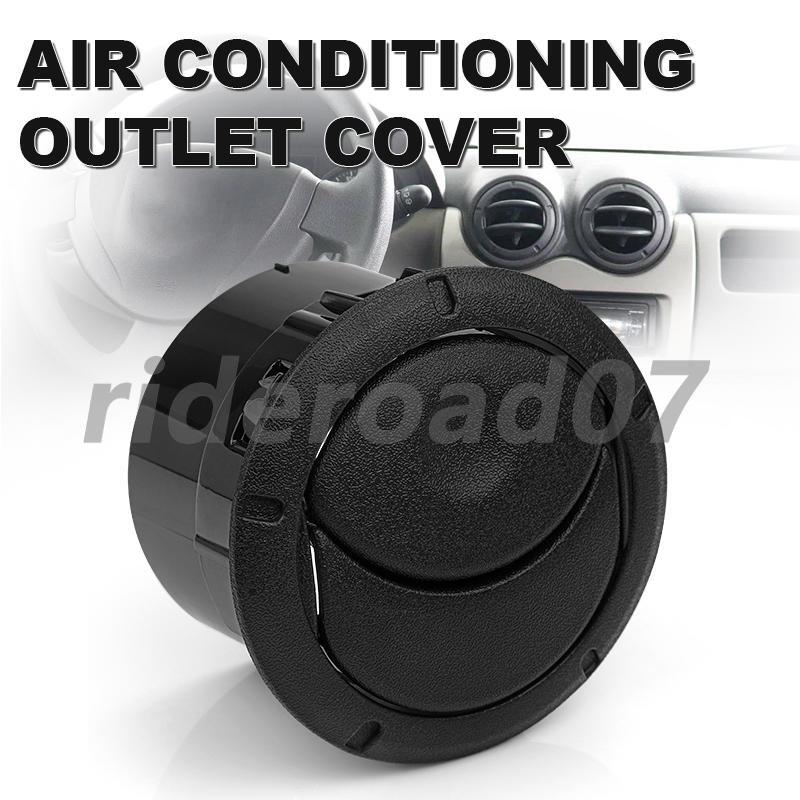 Dashboard Air Vent 8200212480 for Renault for Dacia Logan Sandero Master 3 Movano