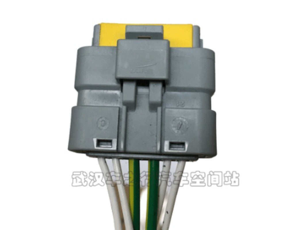 6pins for Citro?n C4L C5 1.6T OE Fuel Pump Wiring Harness Plug Connector