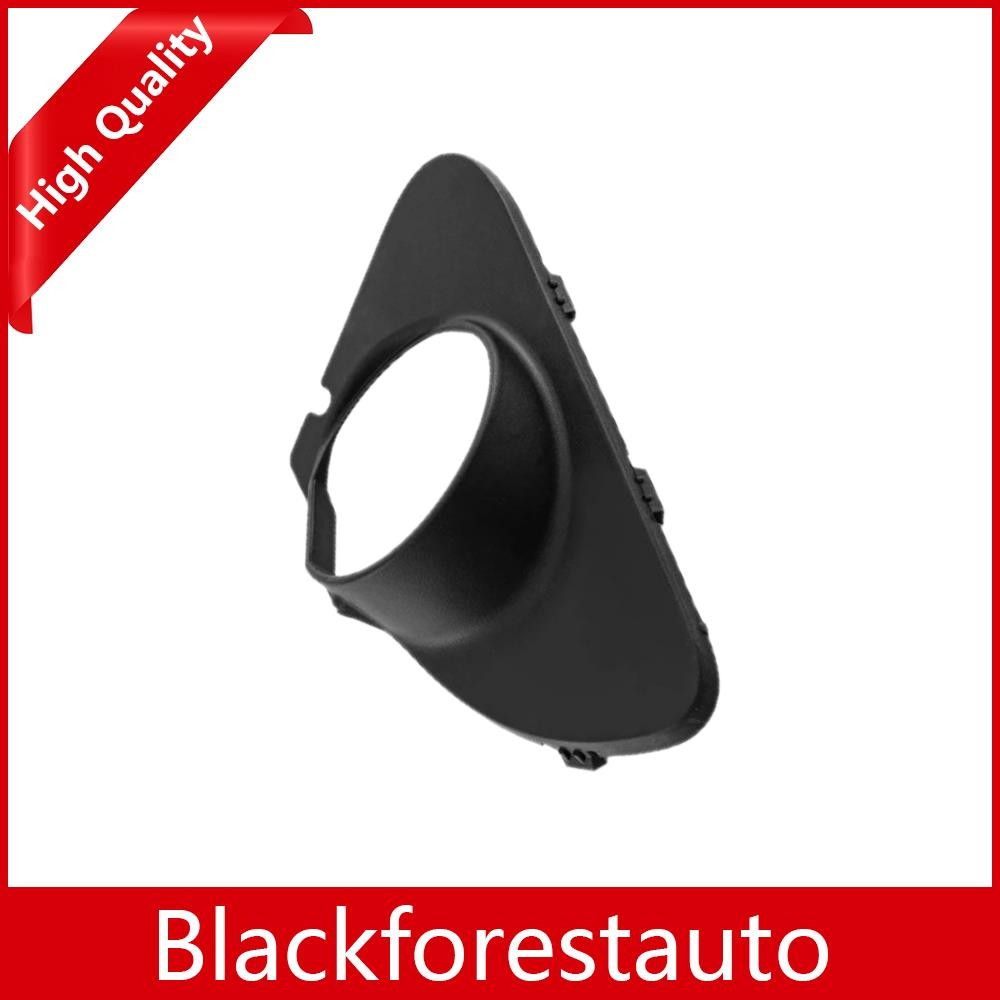 Fits For 6 Series E64 650i 645Ci Front Right Side Bumper Fog Light Cover Frame