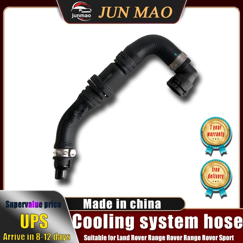 Suitable for Land Rover for Range Rover RR18RS19 radiator coolant hose LR123725
