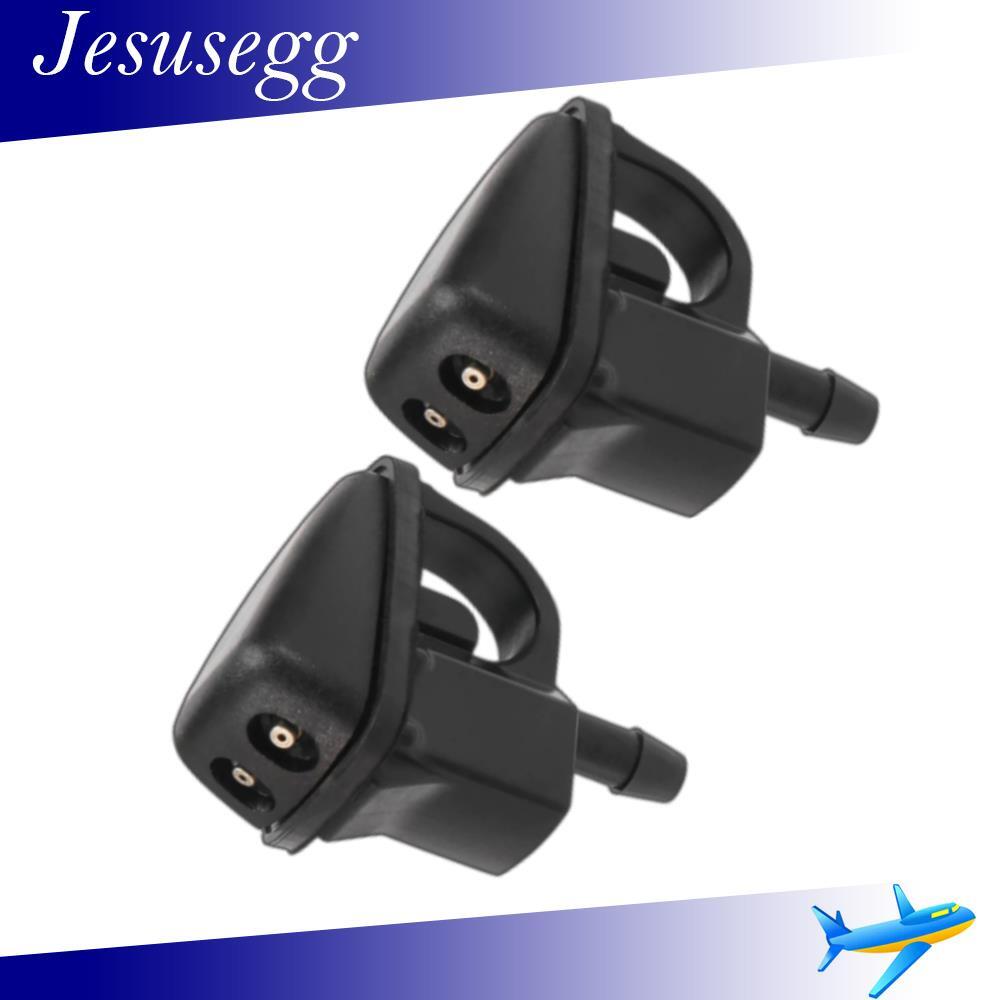 Set of 2 Fit for Range Rover Sport Windshield Washer Jet Hood Sprayer LR049290