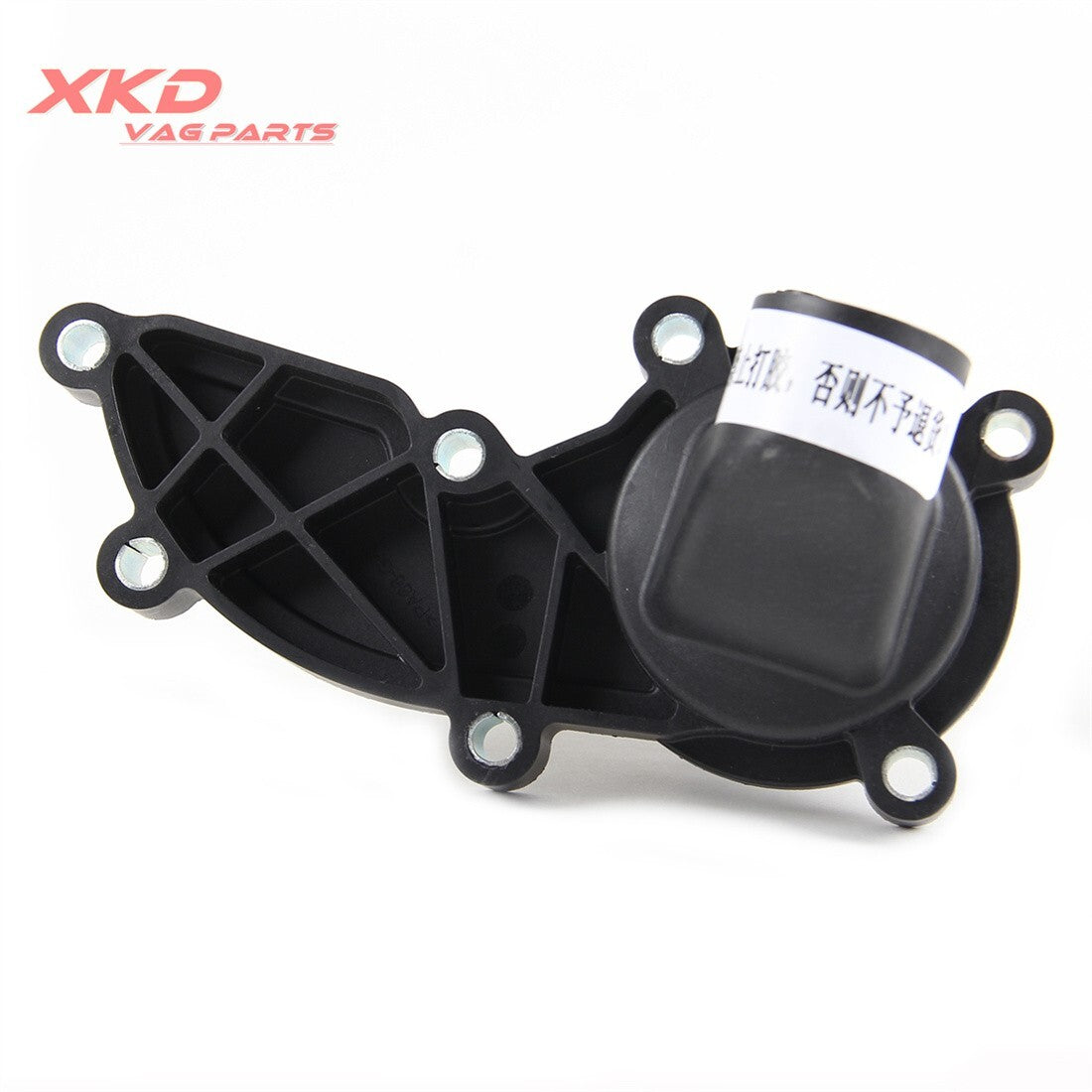 3.0T engine coolant thermostat suitable for Audi S4 CGXB CGWD CTUA CTTA 06E1211AL