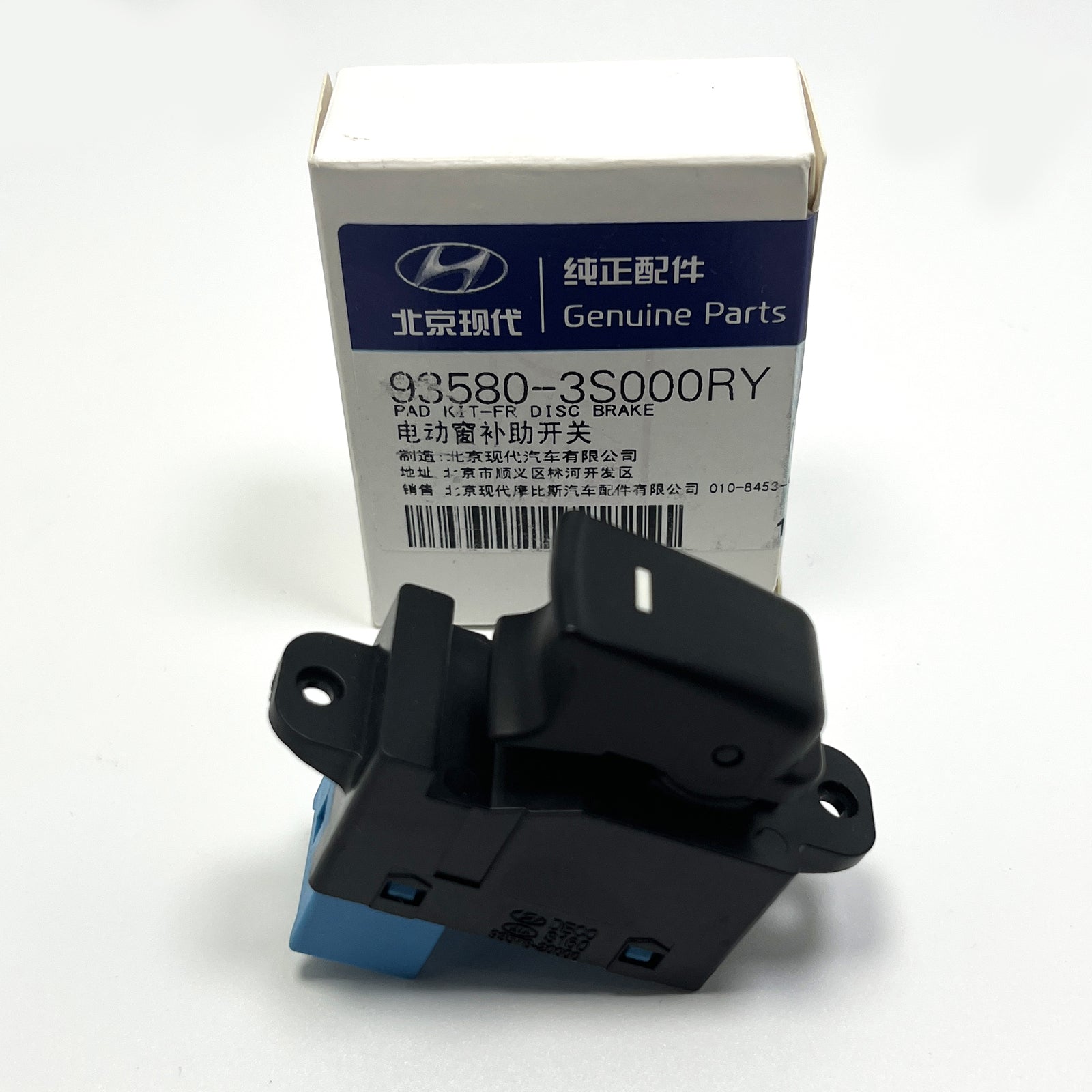 Rear Door Power Window Switch Black for Hyundai Sonata 2010-2015 935803S000RY