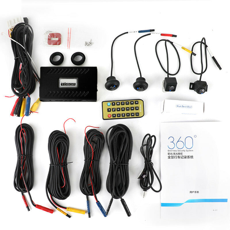 Car 360 Degree Surround Bird View Panorama DVR System 4Camera Parking Assistance