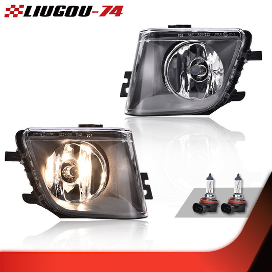 Suitable for 2009-2013 for BMW F01 F02 740i 740Li 750i fog light housings with bulbs, new.