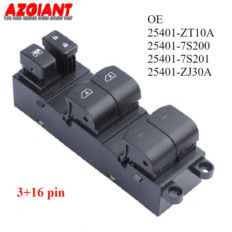 25401-ZT10A Front Left Driver Power Window Switch for Nissan Armada 2005 - 2007