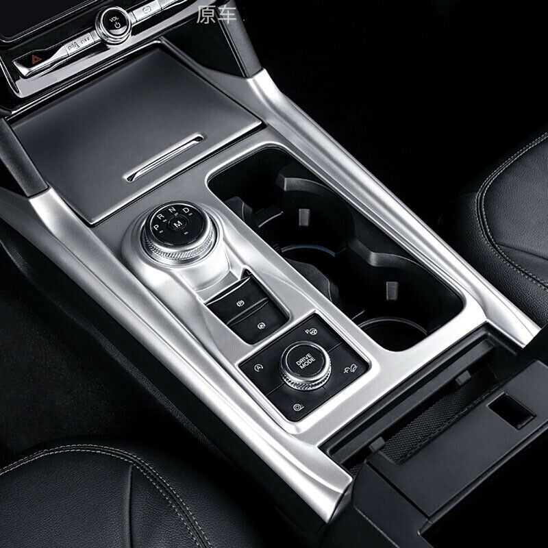 for Ford Explorer 2020-2022 ABS Silver Central Console Gear Shift Panel Trim 2pc