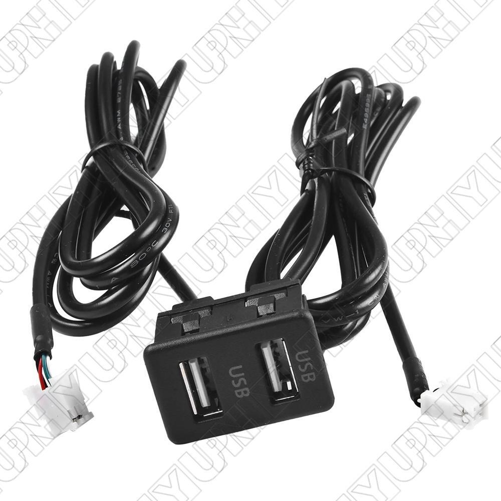 For Aftermarket Car Navigation 4 Pin 6 Pin to Dual USB Port Panel w/ 145cm Cable