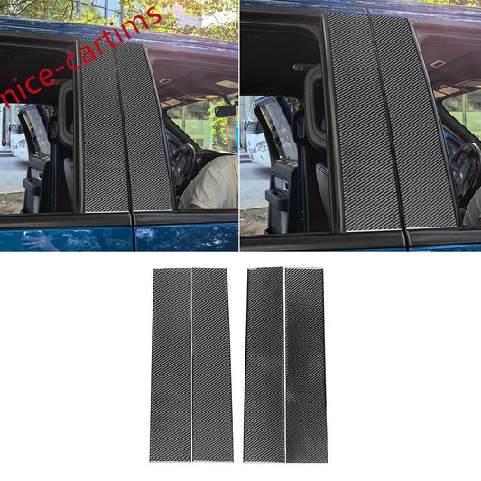 4¡ÁSoft Carbon Fiber Door Window B Pillar Post Panel Trim for Ford F150 2009-2014