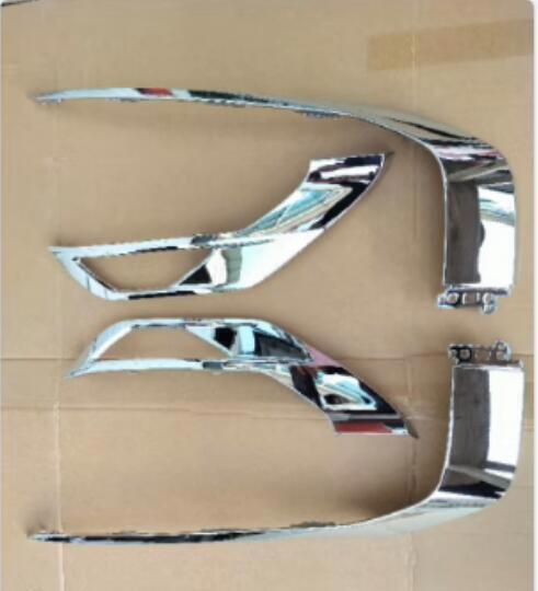 for Mitsubishi Outlander 22-24 Front Bumper Grille Side Strip Chrome ABS Trim 4x