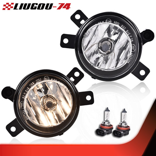 Suitable for BMW X1 E84 (2009, 2010, 2011, 2012, 2013, 2014, 2015). new front fog lights.