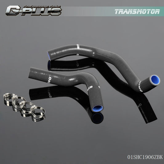for Swift GTi MK1 AA33S Hefang Stone