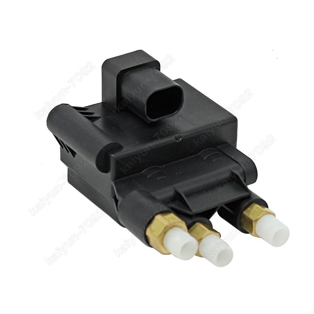 for BMW 5 Series G31 6 Series G32 valve block solenoid valve air suspension valve 37206886721