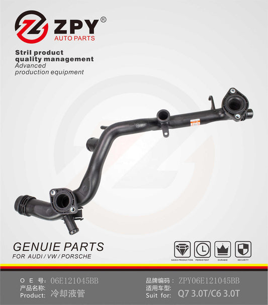 ZPY for VW for AUDI A6 A7 for A8 S4 S5 TOUAREG Engine Coolant Pipe Assembly Water Pipe