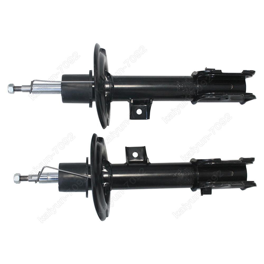 2X for Hyundai Santa Fe 2013-2018 for Kia Sorento 2014-2015 Front Shock Absorbers