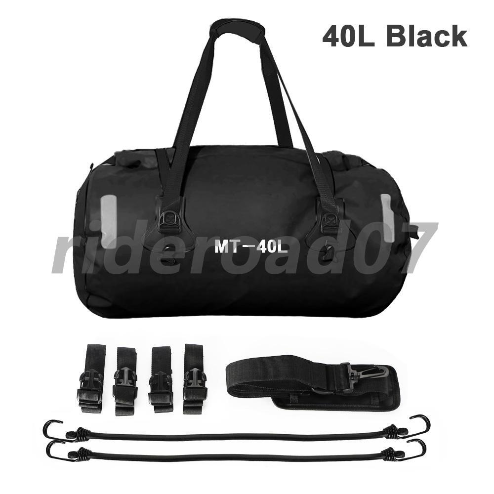 Motorcycle Waterproof Bag Outdoor Dry Luggage Roll Pack Bag 40L