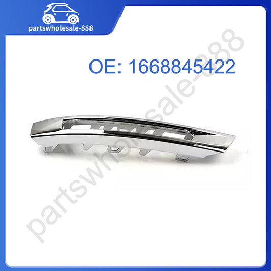 Front Right Fog Light Cover Trim for Mercedes X166 GL350 GL450 GL550 1668845422
