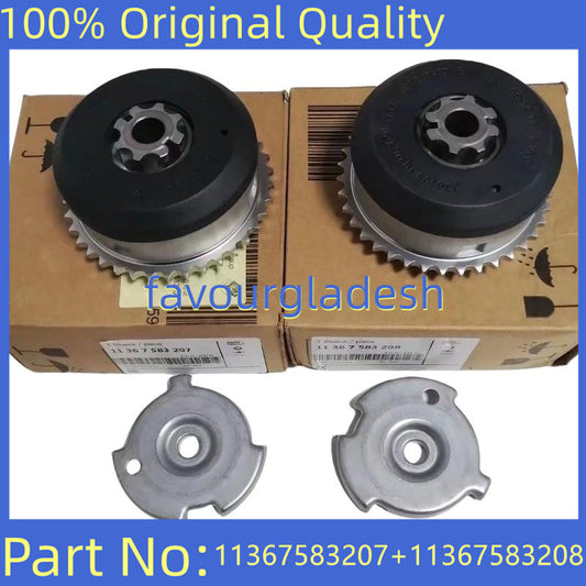 New Timing Chain Sprocket Intake  Exhaust Camshaft for BMW N55 N52 N54