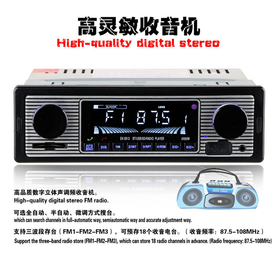 Car Bluetooth Stereo Aux USB/SD/FM/WMA/MP3 High Power Output InDash Radio Player