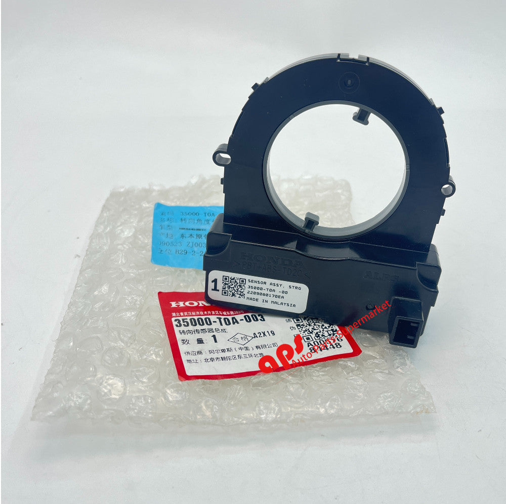 New Equipment Manufacturer Steering Angle Sensor for CR-V Fit Clarity HR-V Odyssey Pilot MDX for RDX