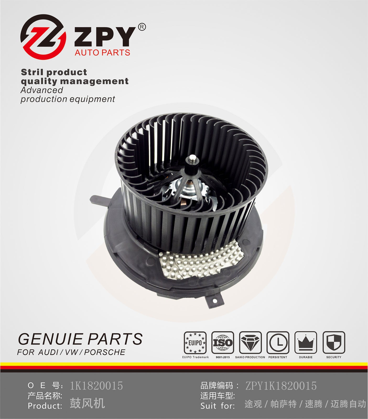 ZPY for Audi A3 for VW Beetle for Jetta for Passat 05-18 Heater Blower Motor 1K1820015