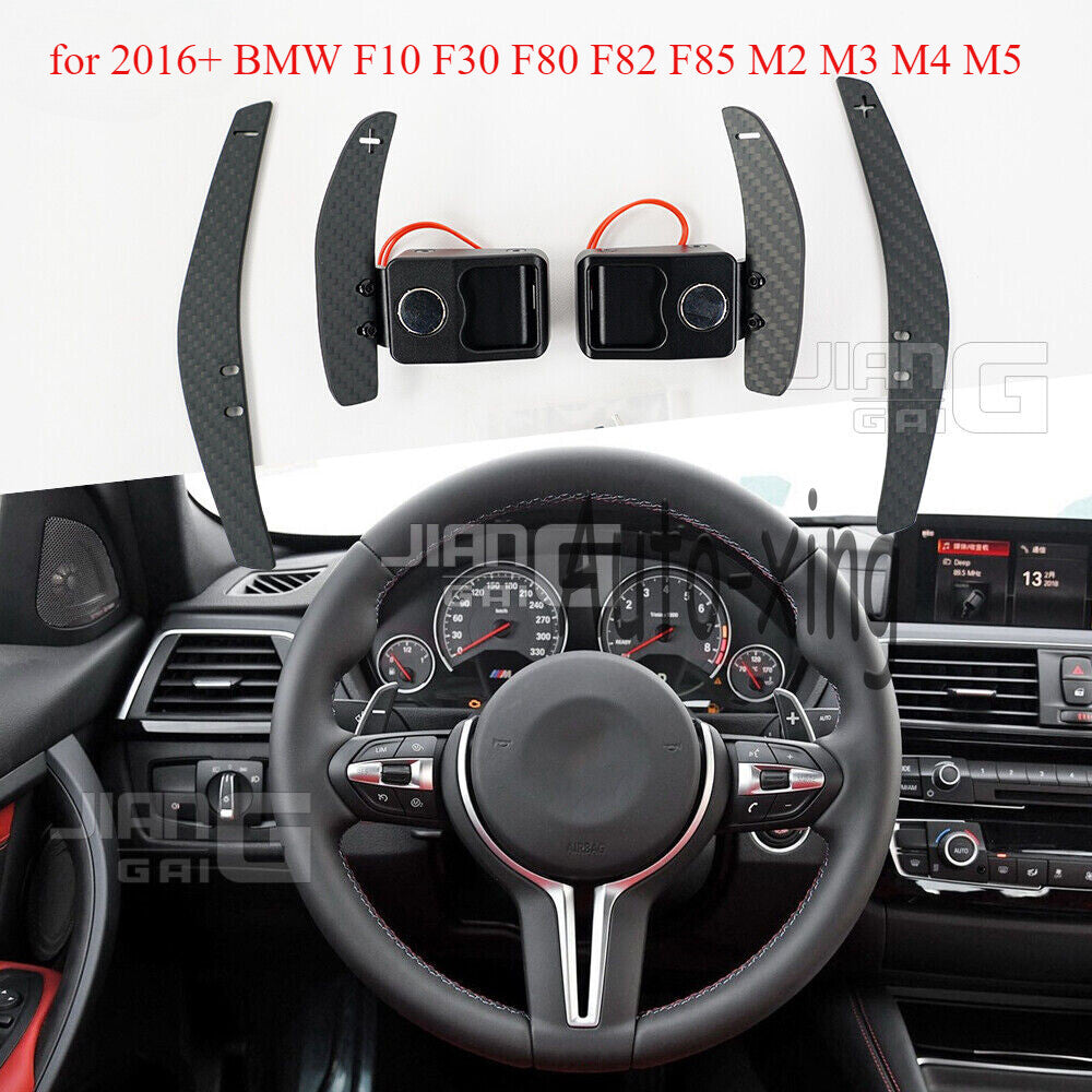 Magnetic Carbon Fiber Shift Paddles for BMW F30 F80 F82 F85 M2 M3 M4 M5 M6 2016+