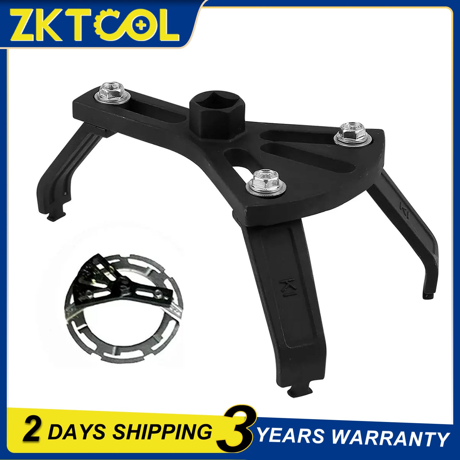 Universal Fuel Pump Removal Tool size Adjustable Lock Ring Spanner 5.31-7.17