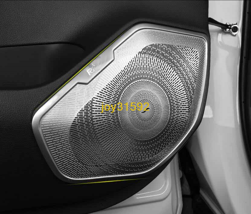 4P Matte Stainless Door Stereo Speakers Moulding Cover for TOYOTA RAV4 2019-2021