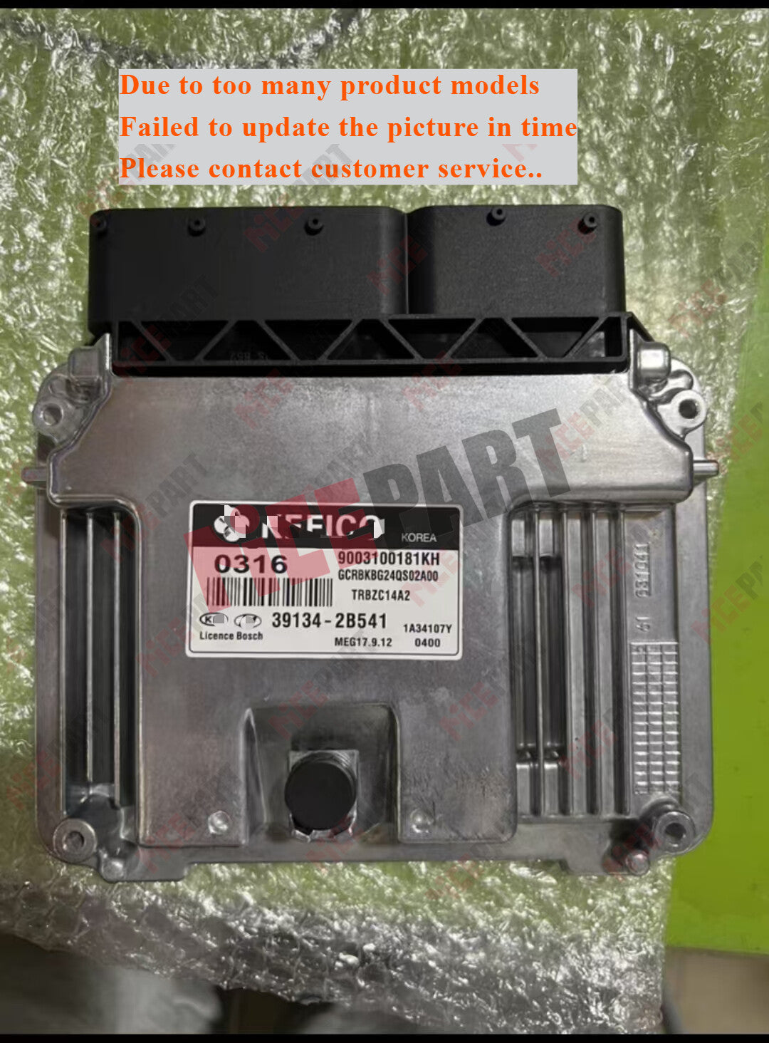 39128-2B770 Plug-and-play engine computer version is compatible with for Hyundai for Kia
