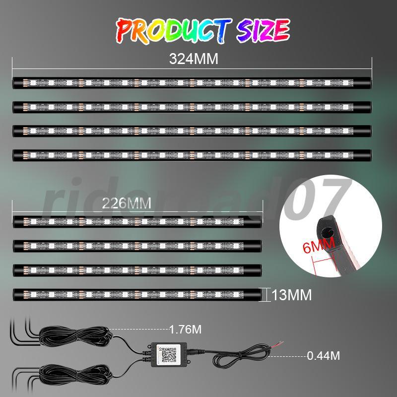 RGB LED Underglow Neon Light Strip RC + APP Control 12V Motorcycle Universal