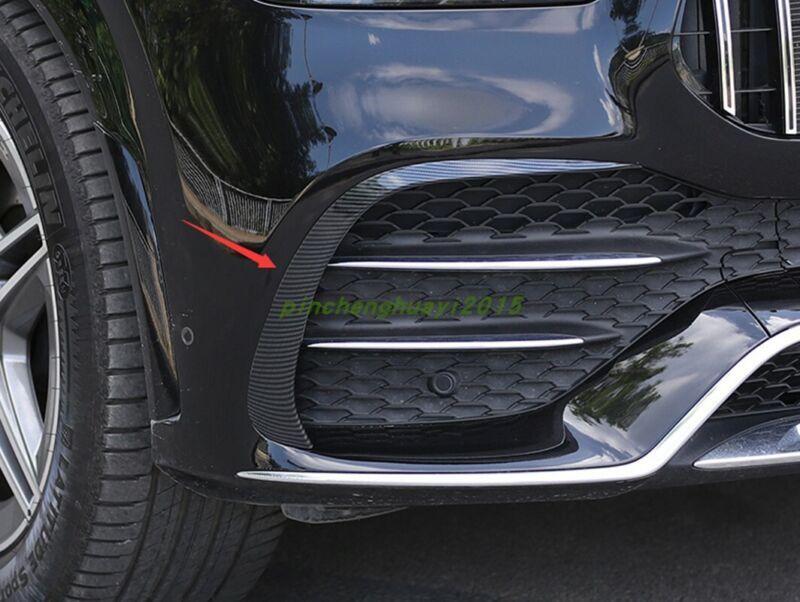 Carbon fiber front fog light trim for Mercedes-Benz GLE W167 2020-21