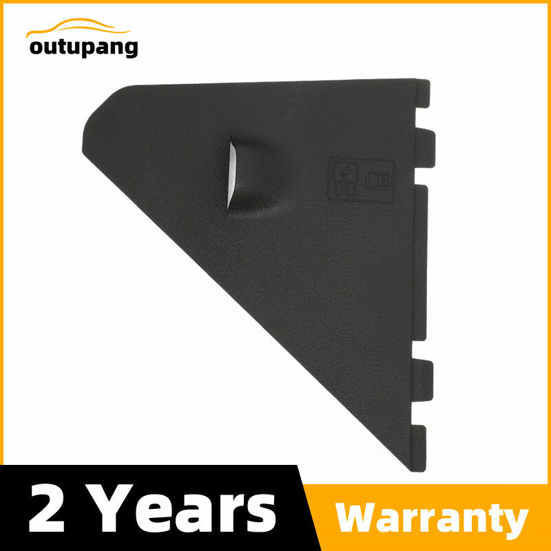 new, for 08-16 for Ford Super Duty, right-hand passenger side kick plate fuse box cover, black.