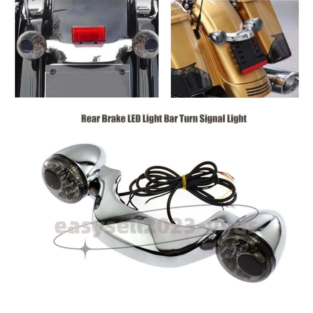 LED Rear Brake Turn Signal Light Tail Light for Harley Street Glide FLHX 2010-21