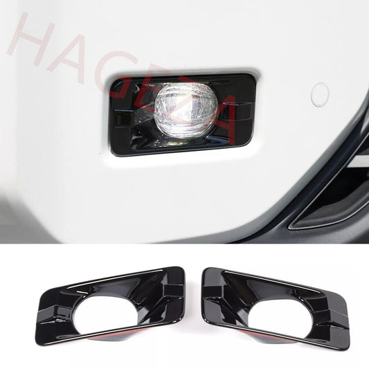 Gloss Black ABS Front Fog Light Lamp Cover For Toyot@ for Land Cruiser LC250 2024-25