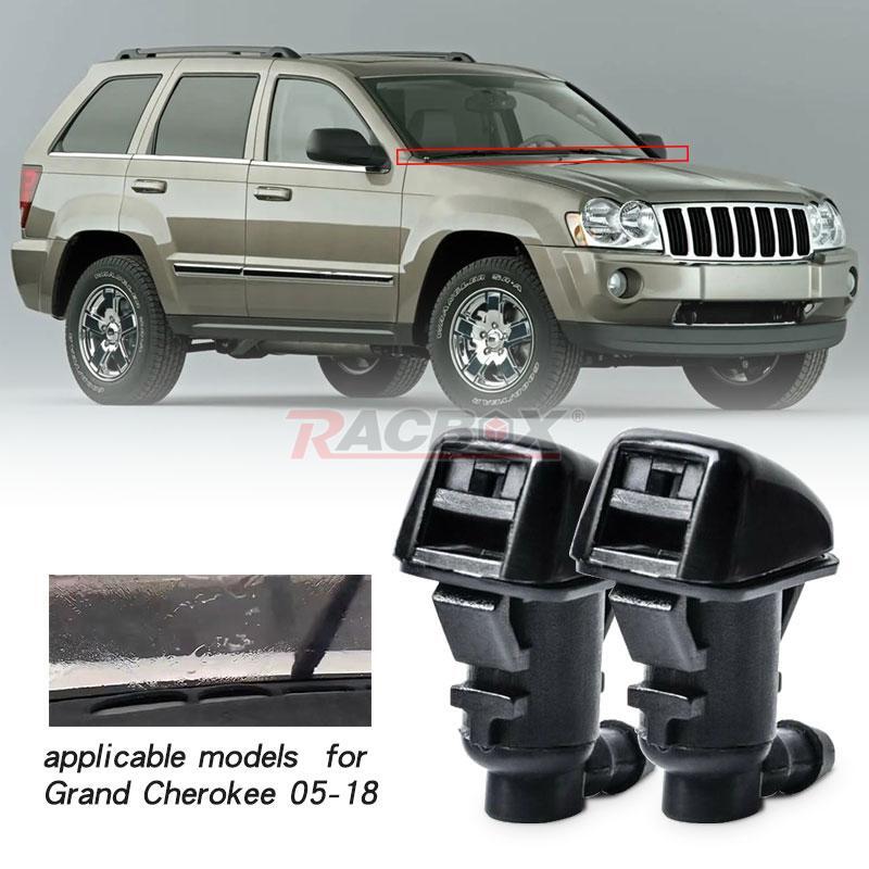 2X Windshield Wiper Spray Jet Washer Nozzle for Jeep Grand Cherokee 2011-2021