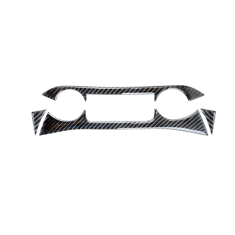 Carbon Fiber Digital Climate Control Trim for Honda CRV CR-V 2012-2016 Type-B