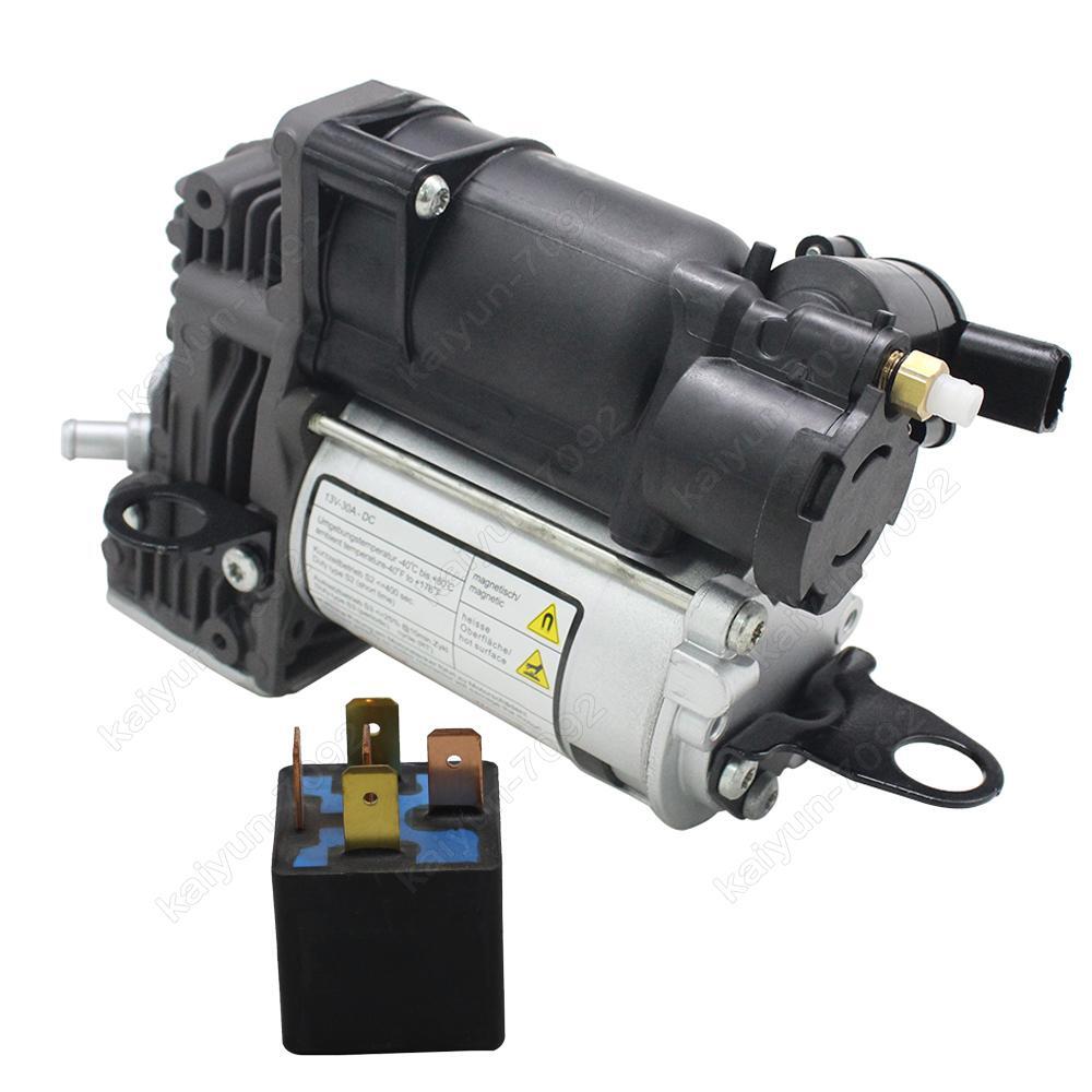AIR RIDE COMPRESSOR PUMP SUSPENSION for MERCEDES S-CLASS W221 S550 CL550 2007-13