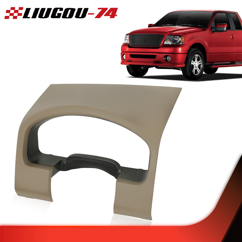 Musical instrument cluster speedometer instrument panel bezel trim beige suitable for 04-08 F-150