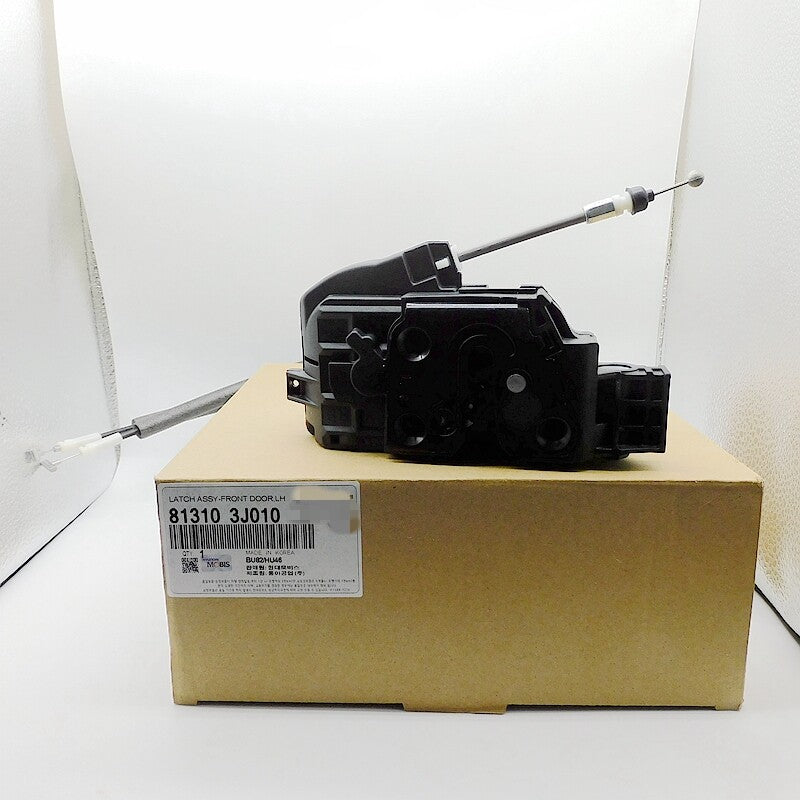 for Hyundai Veracruz 07-12 Front Door Left Lock Actuator Motor Driver Side