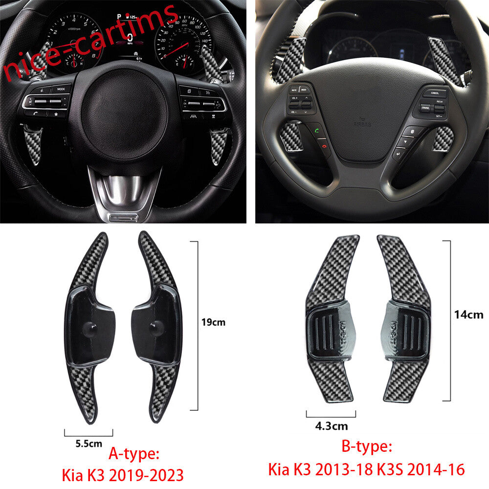Steering Wheel Shift Paddle Shifter Extension for Kia K3 2019-23 ABS/Red Carbon