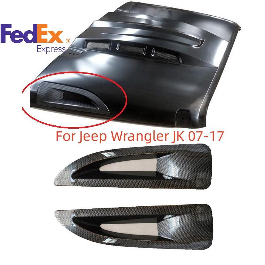 ABS Hood Side Vent Cover Trim Avenger Style Hood for Jeep for Wrangler JK 2007-2017