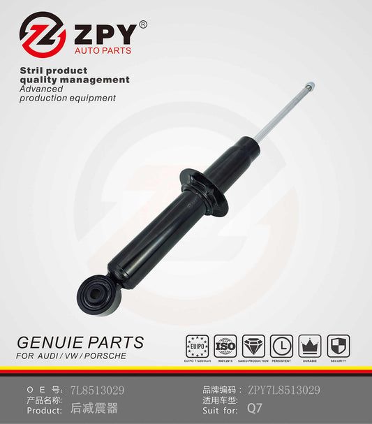 ZPY Rear shock absorber for Audi Q7 7L8513029 7L8 513 029