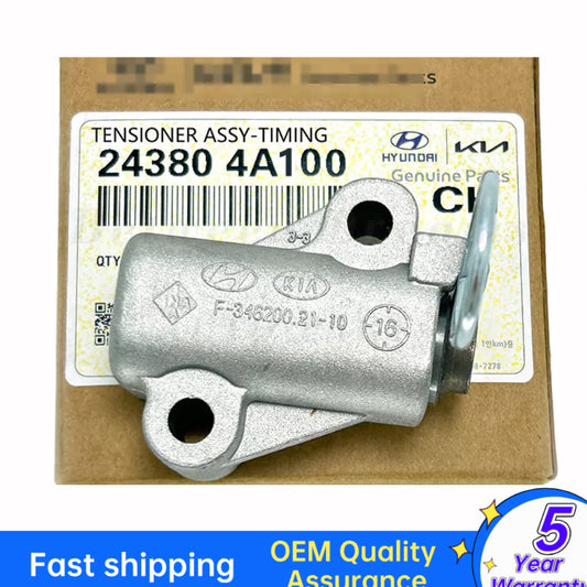 The timed chain tensioner is suitable for the modern Solati Porter2 2.5L 04-17 243804A100