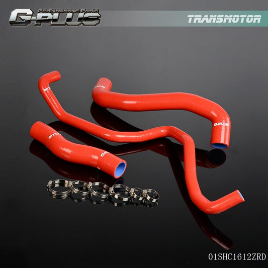 Suitable for 2003-2007 for Nissan 350Z Fairlady Z33 VQ35DE red silicone radiator hose.