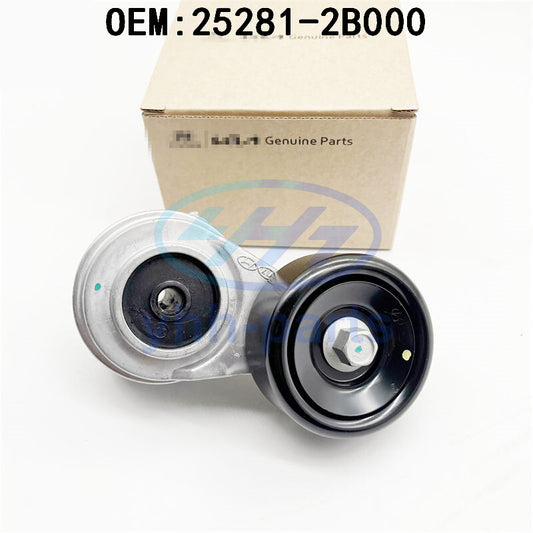 252812B000 Belt Tensioner Pulley Assy for Hyundai Accent for Kia Forte5 Soul Rio 1.6
