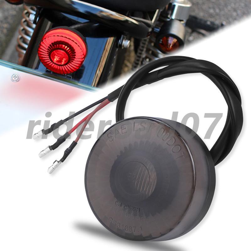 Universal Motorcycle LED Rear Brake Stop Tail Light For Bobber Cafe Racer ATV