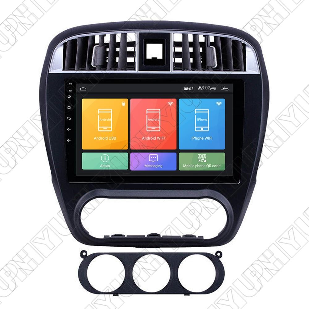 9Android 10.0 32G Car Radio Stereo Navi for Nissan Sylphy Sentra 2006-2012