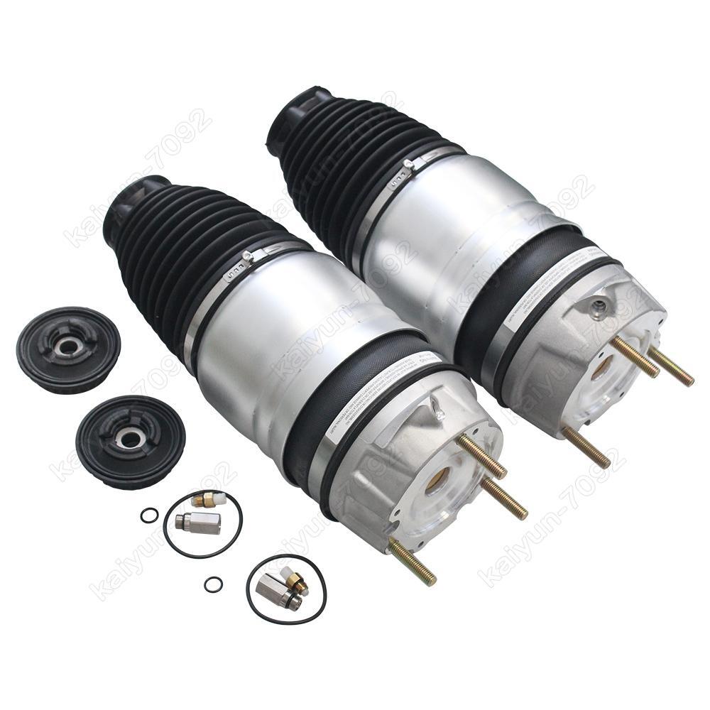 2X Front Air Suspension Spring Bags 7P6616040N For Q7 for VW Touareg for Porsche for Cayenne